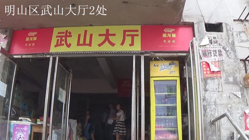 11-12̖  Ϫɽ^(q)䰲·12A21AT1BTa(chn)2̎