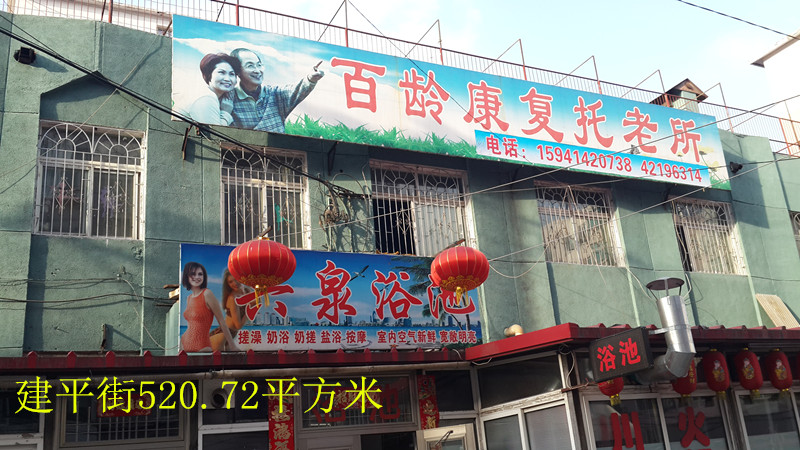 7̖  Ϫƽɽ^(q)ƽ6-1k÷