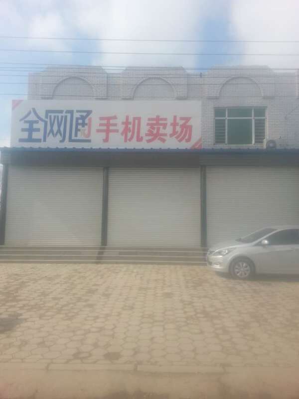 56̖ _h(zhn)֌ؐcȷa(chn)