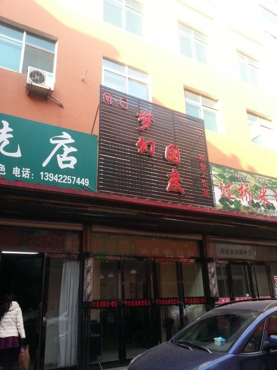 28-1̖(ho) _(ti)(zhn)sǻS_(ki)l(f)