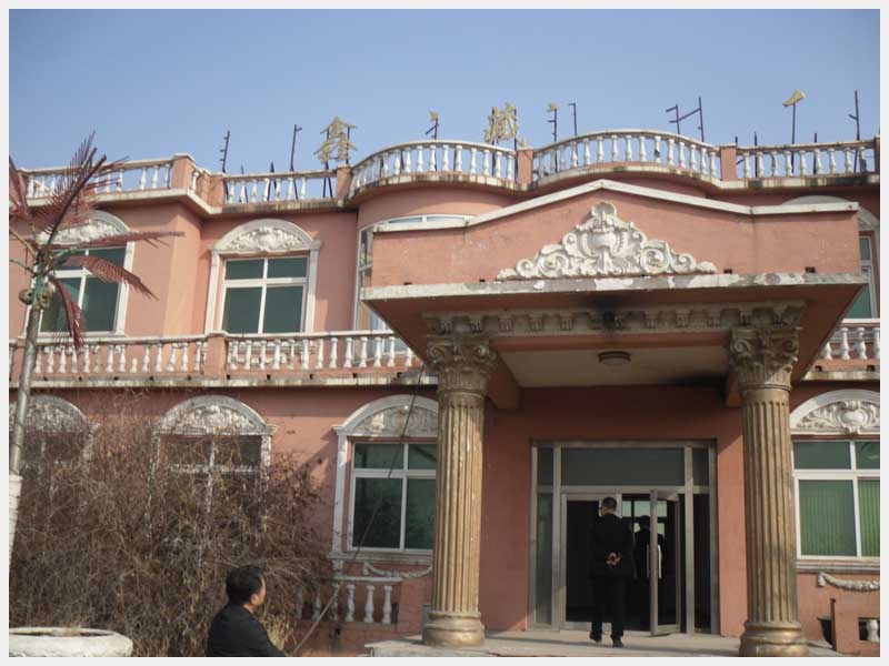 30̖(ho) ʳƷٵλڸ(zhn)|Rķa(chn)ʹÙ(qun)